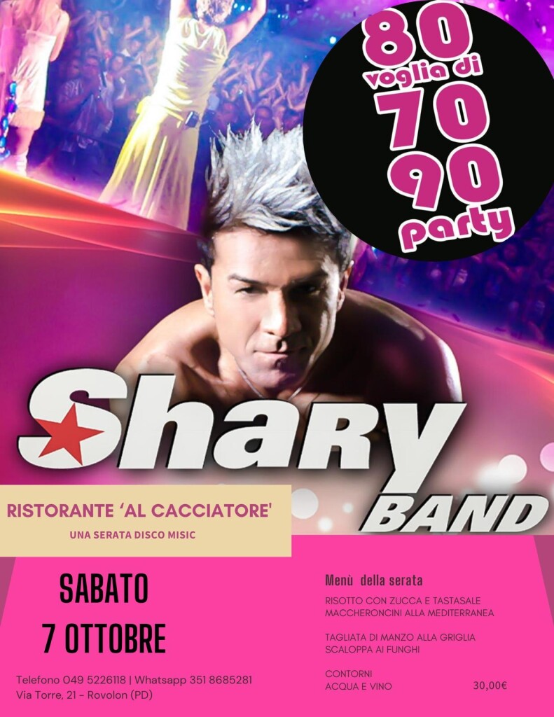shary-7ott2023