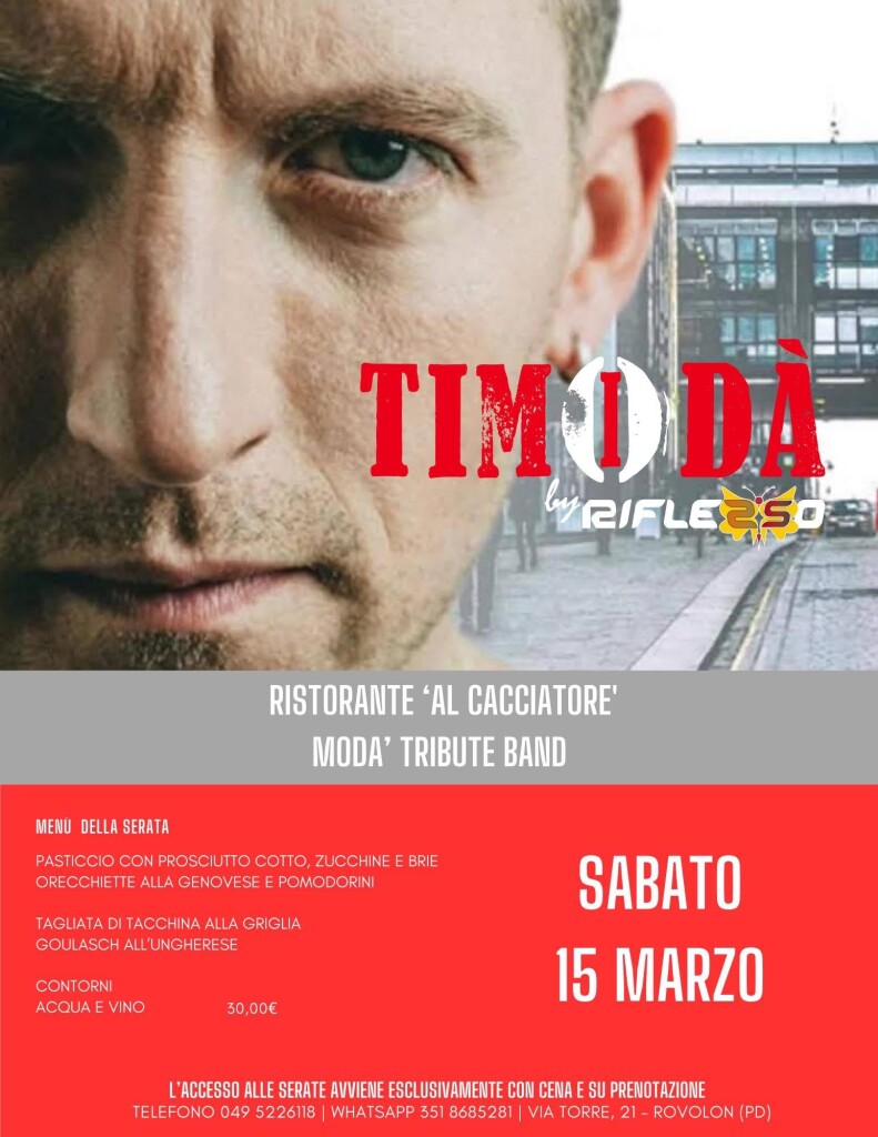 20250315-timoda