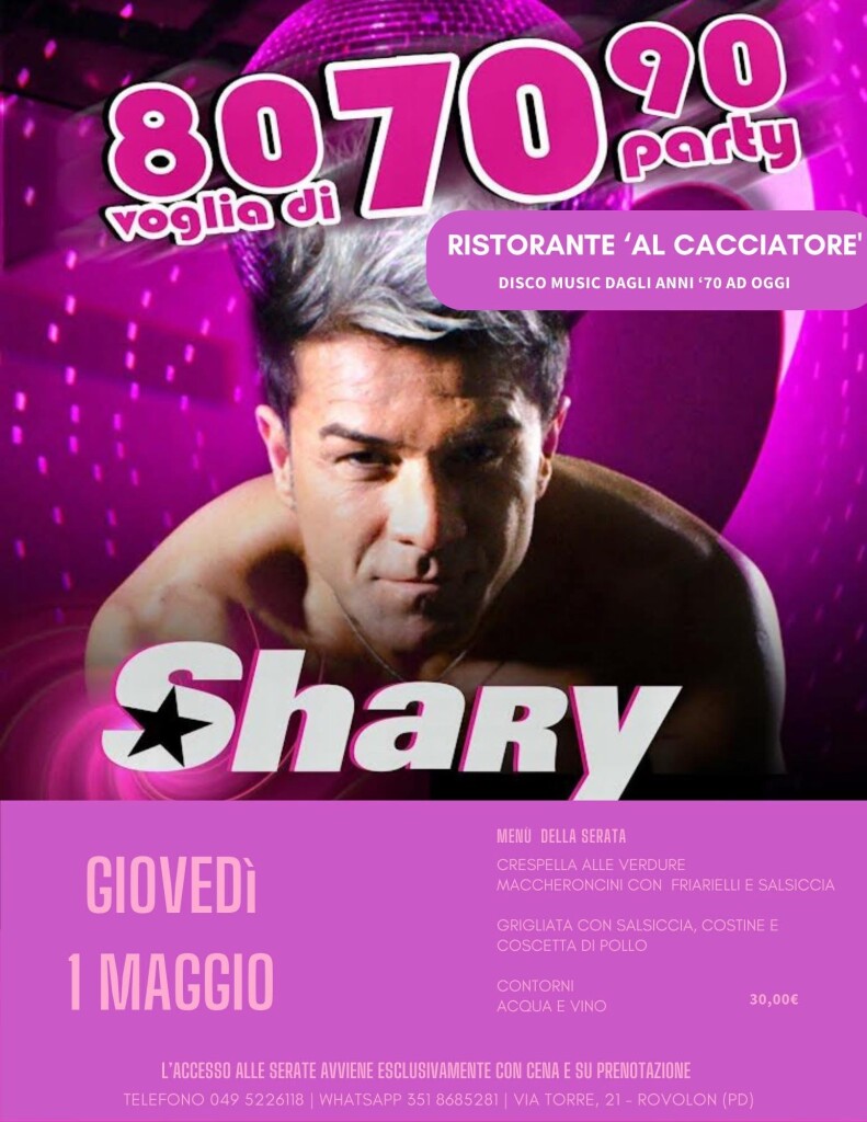 20250501-Shary